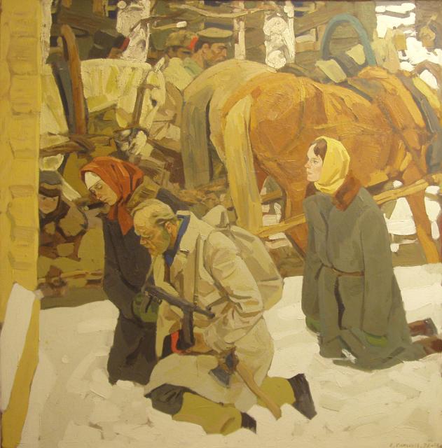 Самсонов Е.И. За отчий дом. 1976-1978 Самсонов Е.И. За отчий дом. 1976-1978